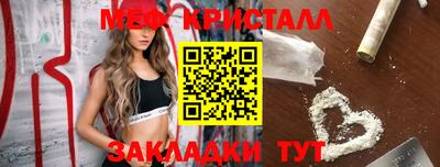 jwh Конаково