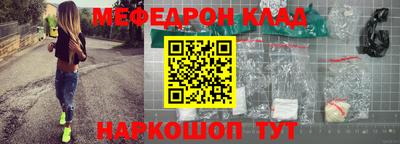 марки nbome Бузулук