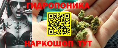 кокаин перу Бугуруслан