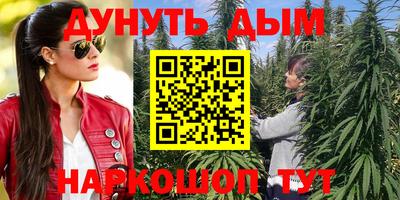 соль ск Комсомольск-на-Амуре