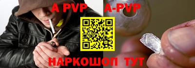 марки nbome Бузулук