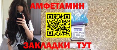 мефедрон мука Будённовск