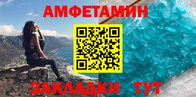 марки nbome Бузулук