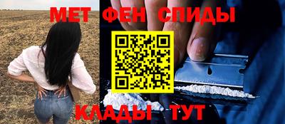 кокаин перу Бугуруслан
