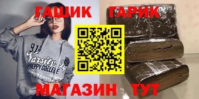 мефедрон мука Будённовск