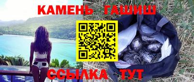 кокаин перу Бугуруслан