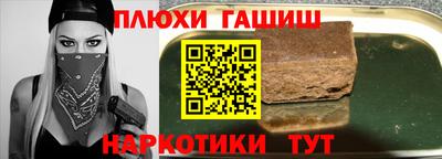 эйфоретик Коммунар