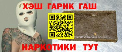 кокаин перу Бугуруслан