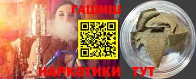марки nbome Бузулук