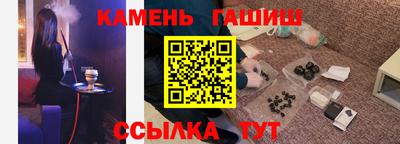 кокаин перу Бугуруслан