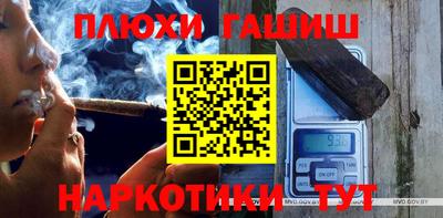 мефедрон мука Будённовск