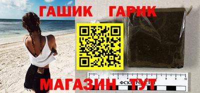 марки nbome Бузулук