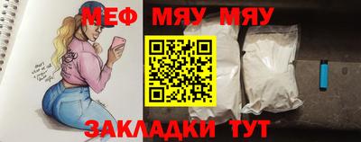 кокаин перу Бугуруслан